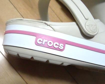 crocs1404